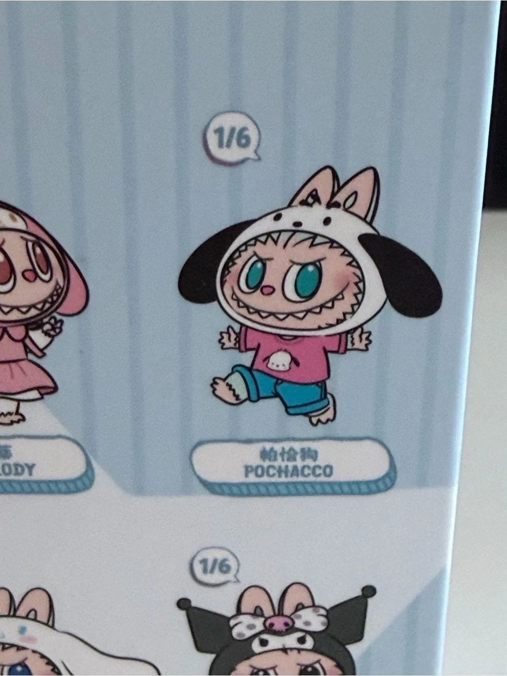 The Monsters x Hello Kitty and Friends Collectible  pop mart unopened pochacco